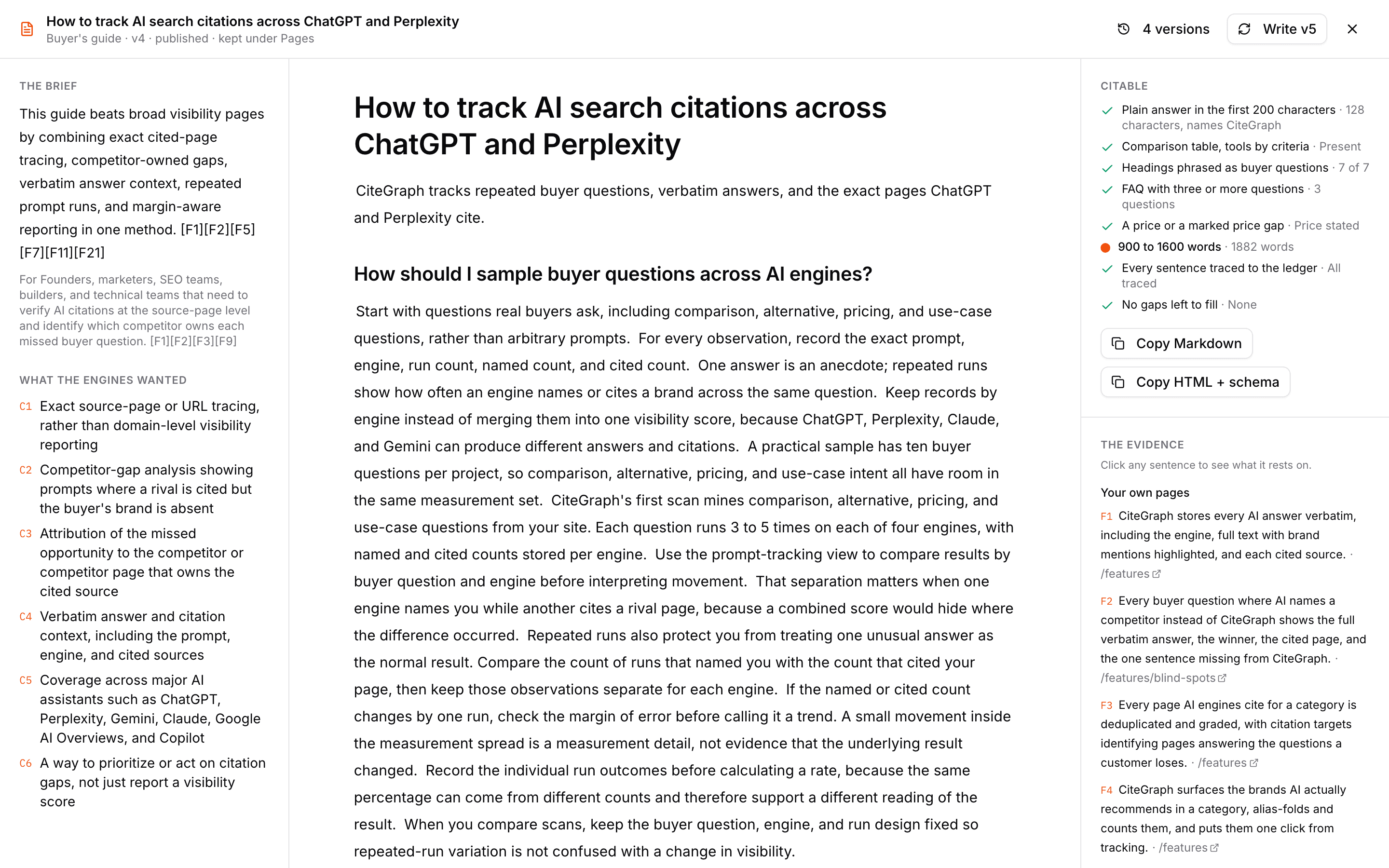 Pages screen of CiteGraph